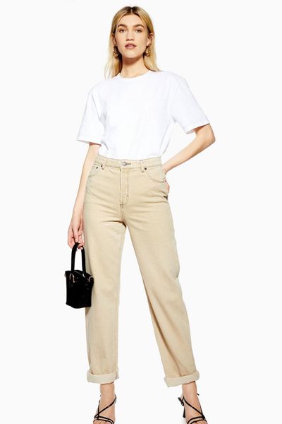 Beige Balloon Jeans