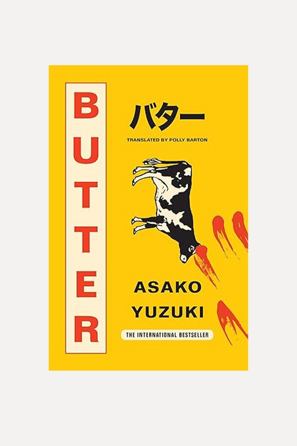 Butter from Asako Yuzuki