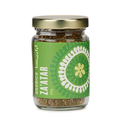 Za'atar from Arabica