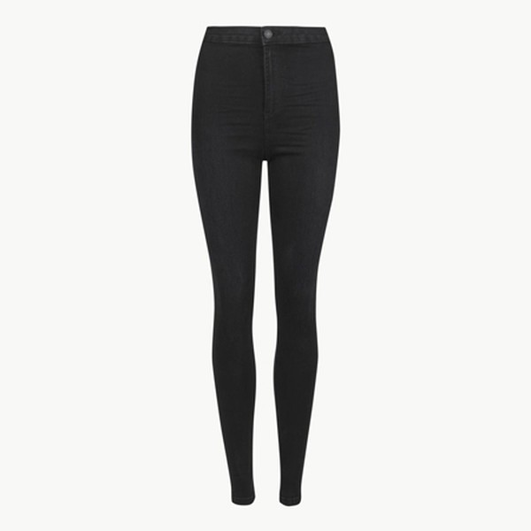 High Waist Super Skinny Jeans