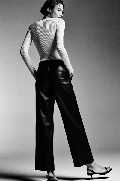 Leather Effect High Waist Pants