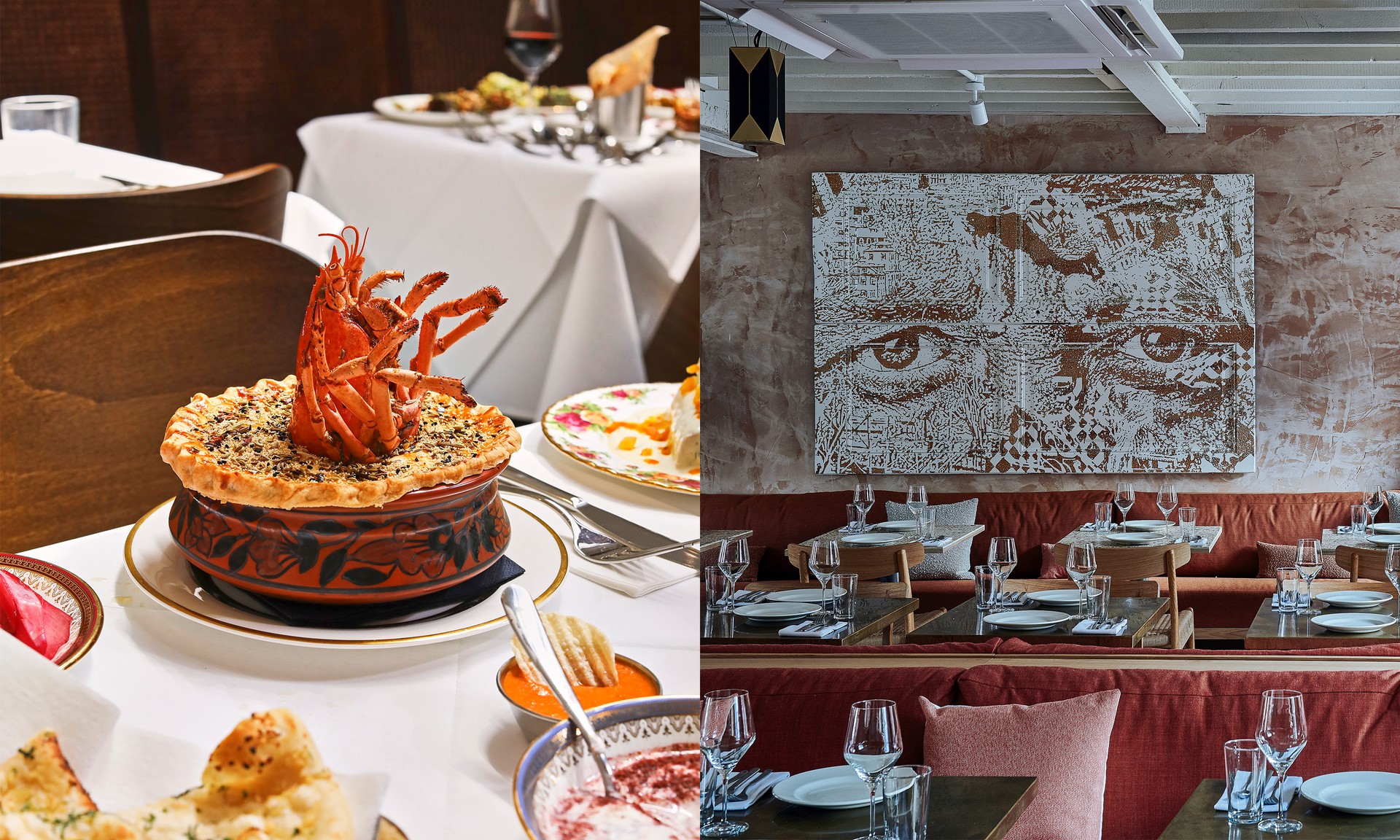 Empire Empire; Ingrid Rasmussen; Gold