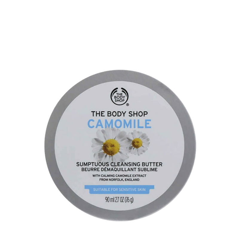 Camomile Sumptuous Makeup Cleansing Butter from The Body Shop