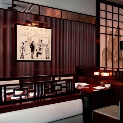 Xu Restaurant