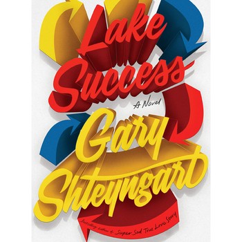 Lake Success, £16.99 | Waterstones