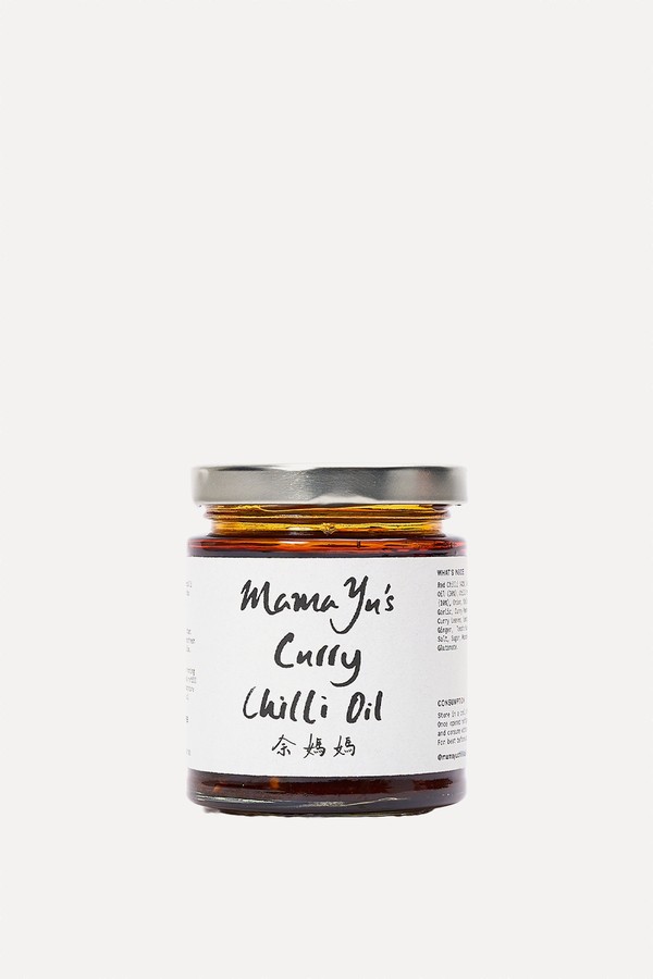 Malaysian Curry Chilli Oil from Mama Yu 
