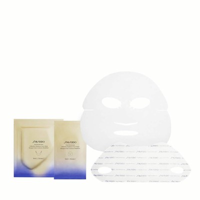 Vital Perfection LiftDefine Radiance Face Mask from Shiseido