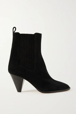Reliane Suede Ankle Boots from Isabel Marant 