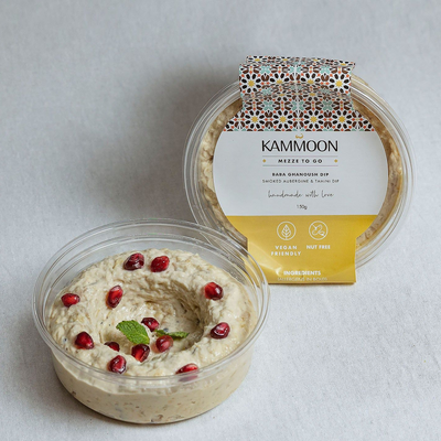 Moutabbal Baba Ghanoush from Kammoon