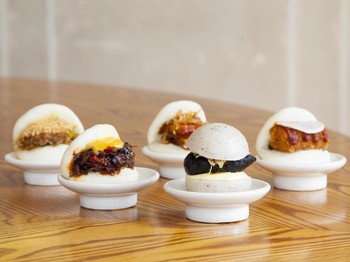 Bao London