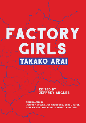Factory Girls from Takako Arai