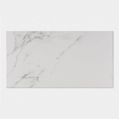 Marmol Carrara Blanco from Porcelanosa