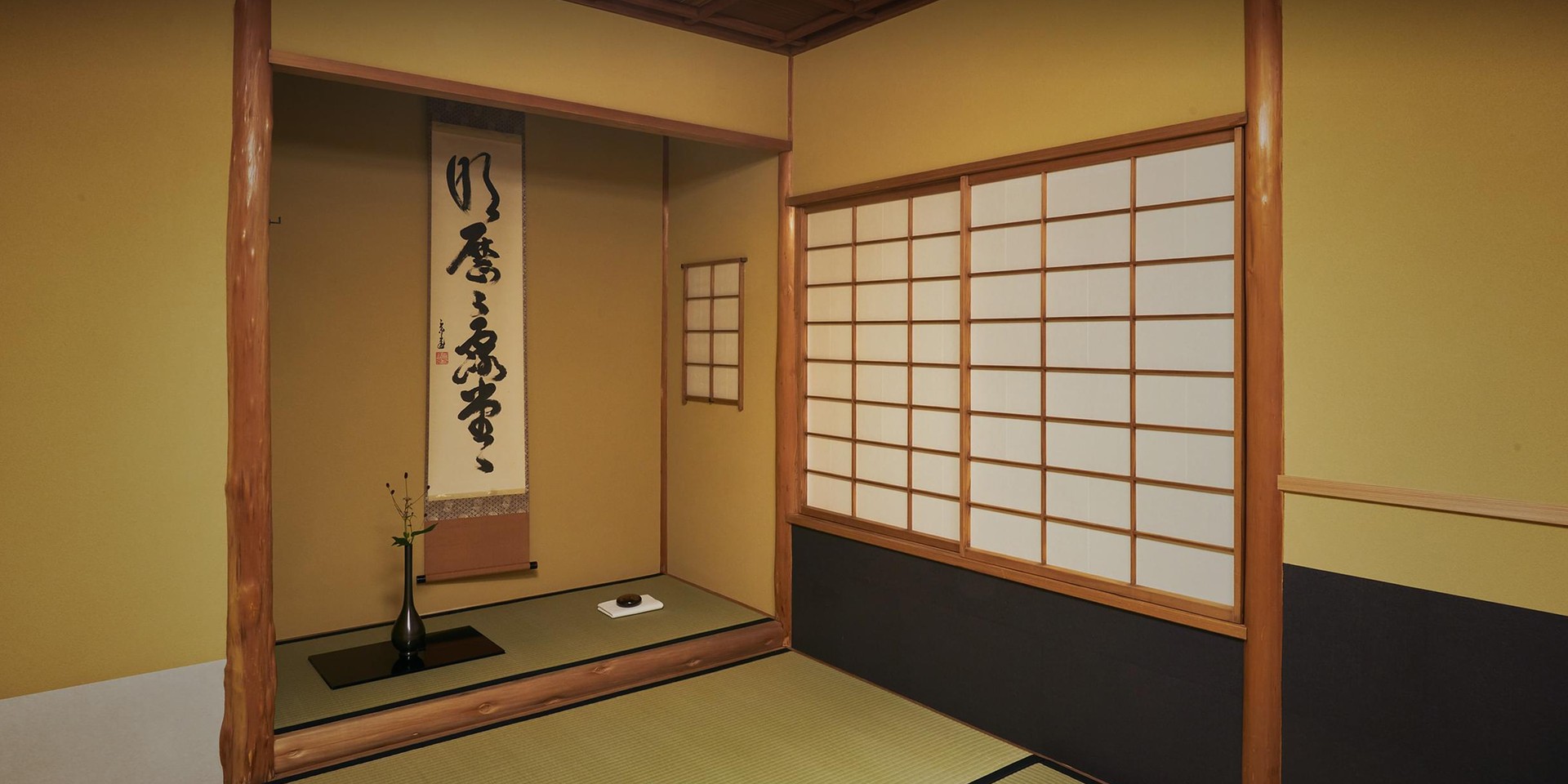 Yamazato at The Okura Tokyo, Toranomon
