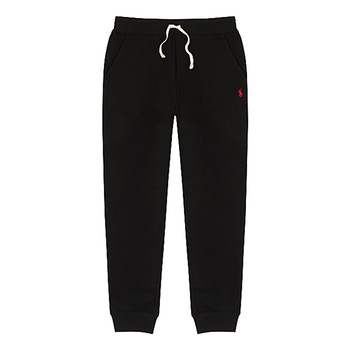 Cotton-Blend Sweatpants from Polo Ralph Lauren