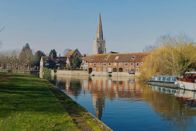 Henley-on-Thames, Oxfordshire