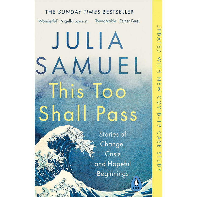 This Too Shall Pass