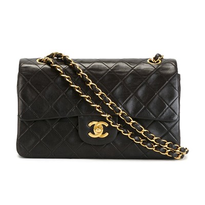 Vintage Quilted Shoulder Bag from Chanel