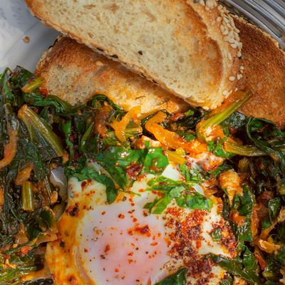 Ispanaklı Yumurta: Spinach & Eggs