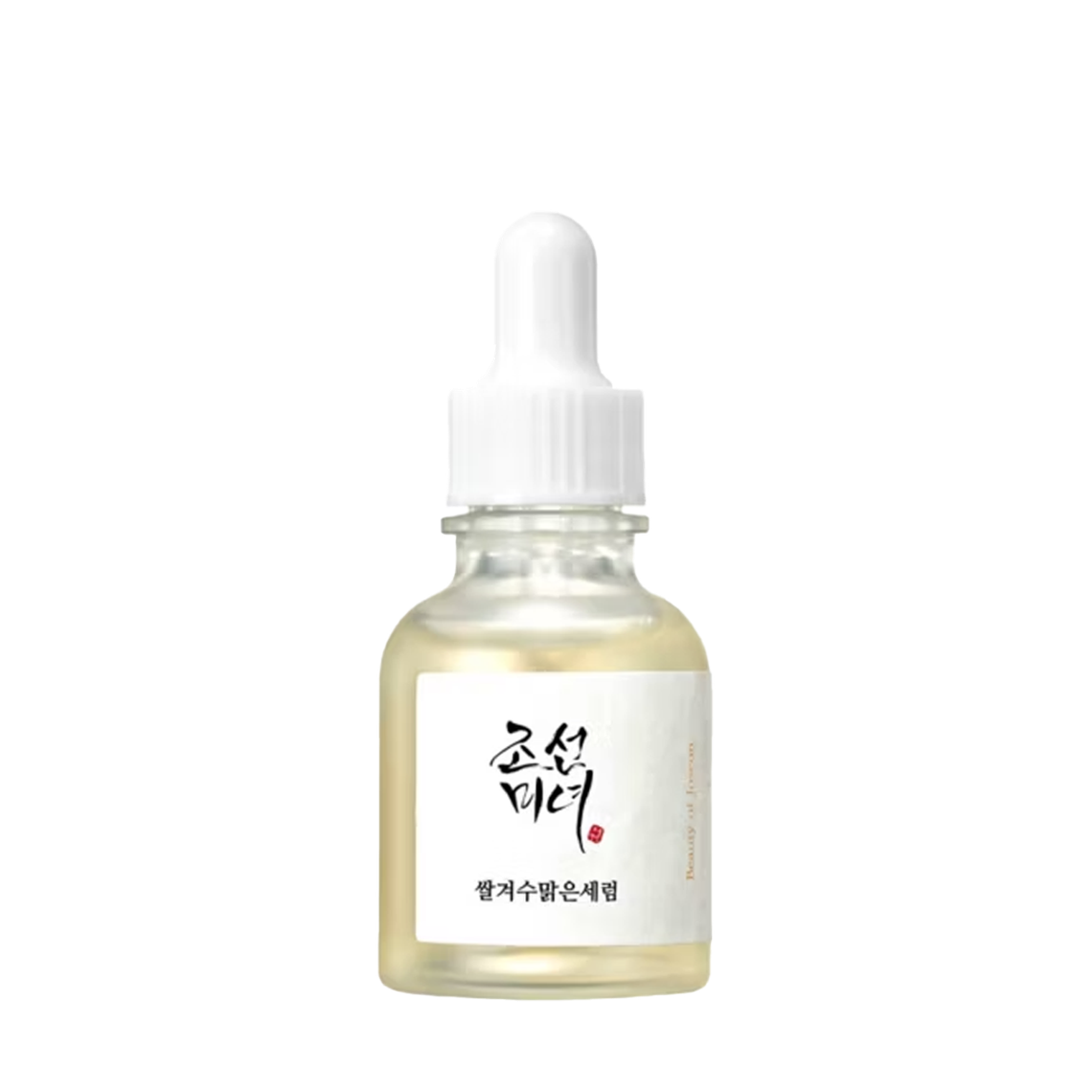 Glow Deep Serum: Rice+Alpha-Arbutin