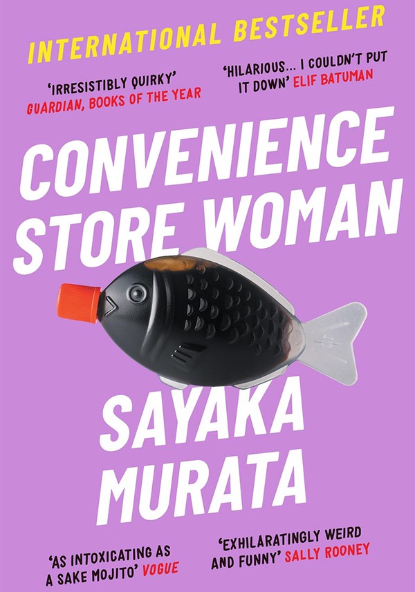 Convenience Store Woman from Sayaka Murata 