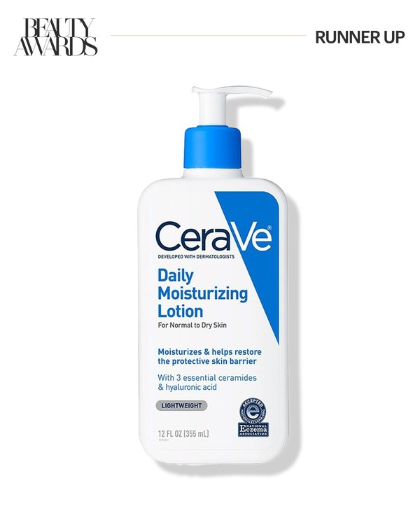 Daily Moisturising Lotion  from CeraVe