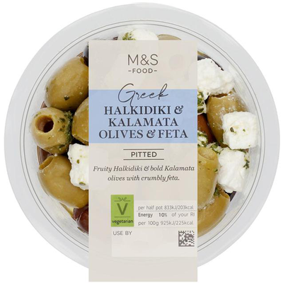 Halkidiki Kalamata Olives & Feta from M&S 