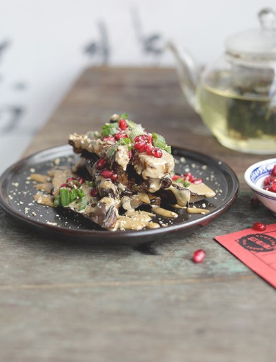 Sesame Aubergine