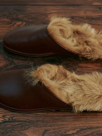 The Round Up: Cosy Slippers
