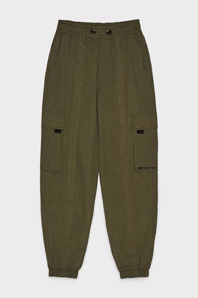 Nylon Cargo Trousers from Bershka