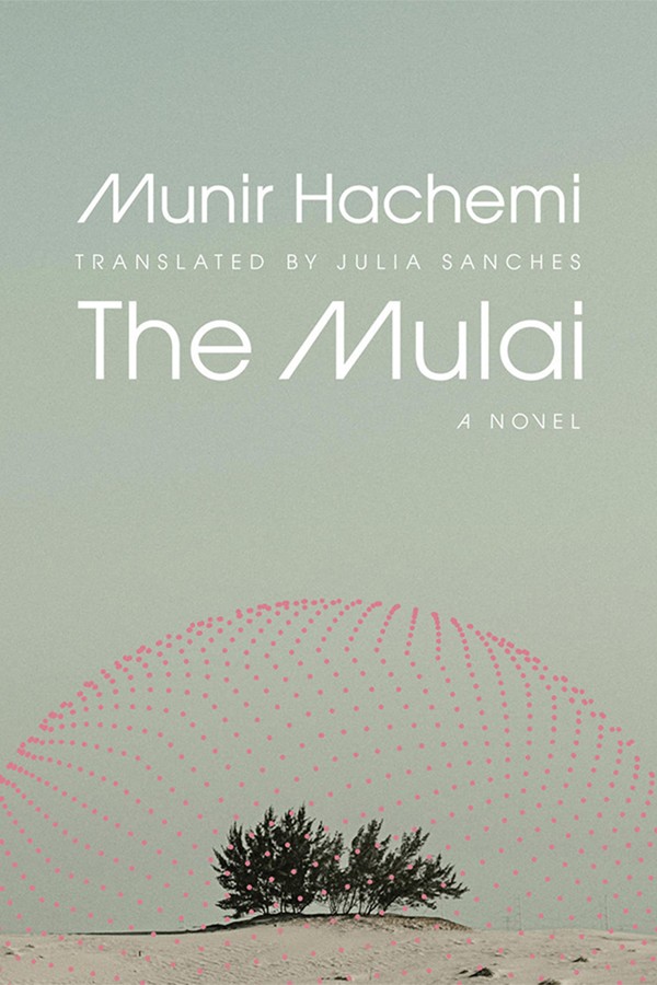 The Mulai  from Munir Hachemi 