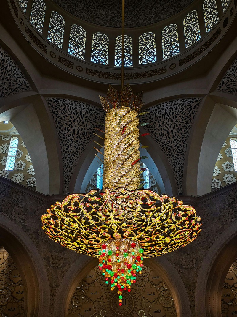 Sheikh Zayed Grand Mosque Centre