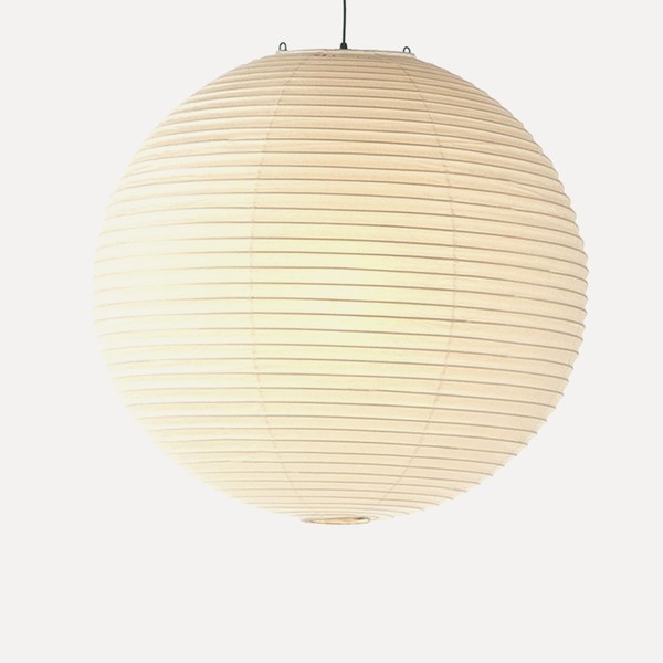 Araki Light from Vitra