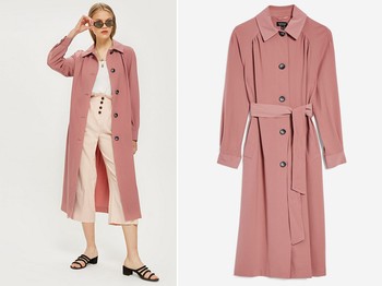 Blouson Duster Coat