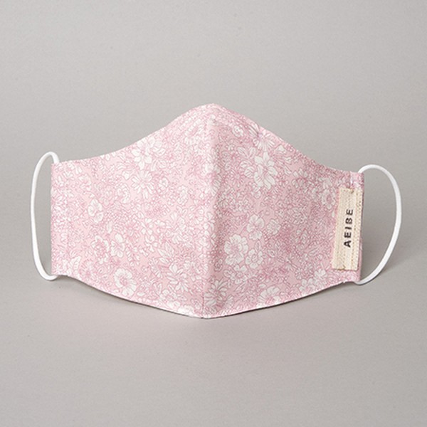 3 Ply Filtered Face Mask from £45