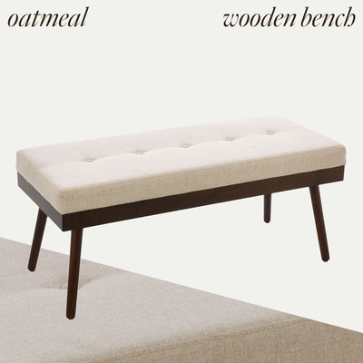 Oatmeal Wooden Base Bench