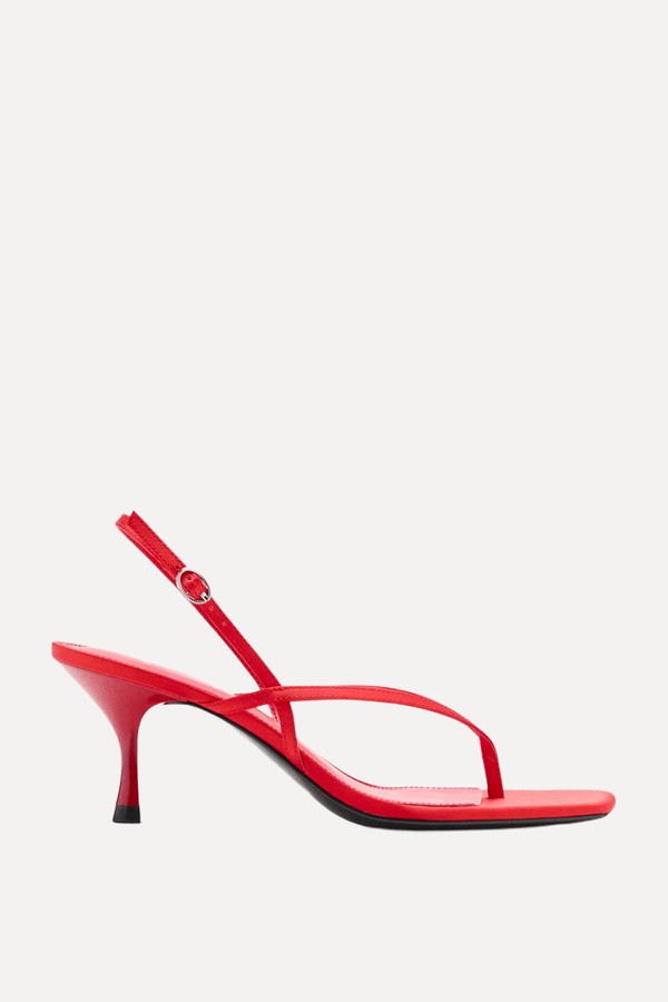 Strappy Heeled Sandals from Mango