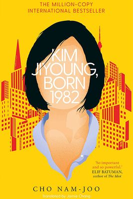 Kim Jiyoung, Born 1982 by Cho Nam-Joo from Waterstones