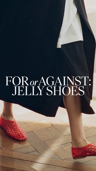 The SL team are divided – are jelly shoes a nostalgic fashion fave making a fun comeback or a trend best left in the 90s? Watch on to see what Saroop & Lu think & tell us if you’re Team Jelly…