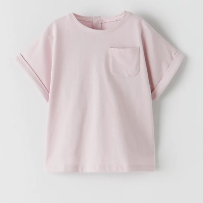 Basic T-Shirt WIth Pocket