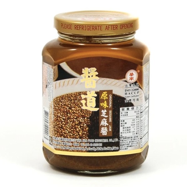 Asian Sesame Paste from Sous Chef