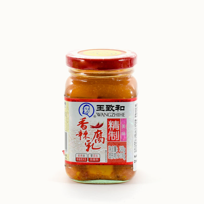 Fermented Bean Curd with Chilli from Wangzhihe