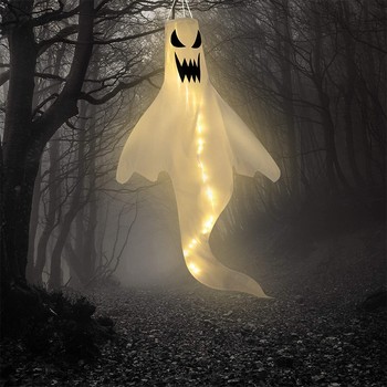 Halloween Specter Shape Windsock Flag, £6.98 | Moent