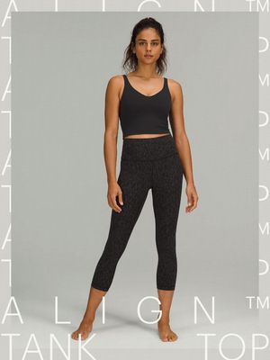 Stay stylish and comfortable with the Lululemon Align Tank in Camo