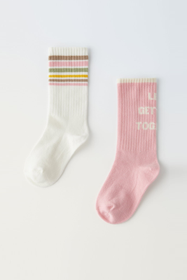 2-Pack Of ‘Get Lost’ Socks