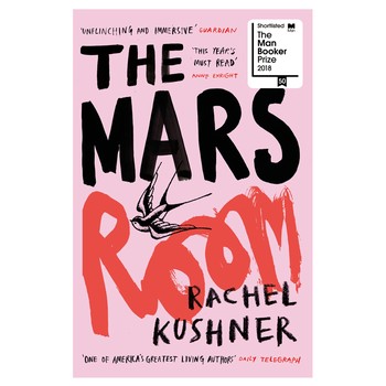 The Mars Room by Rachel Kushner