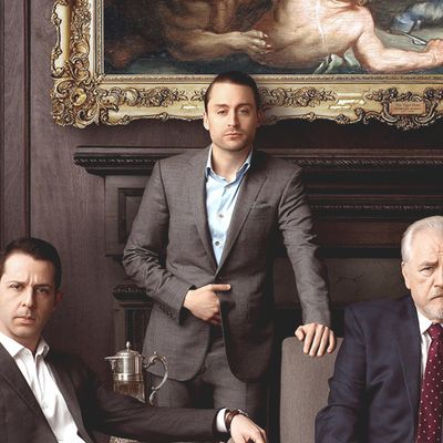 What To Binge-Watch This Weekend: Succession 