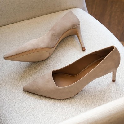 Charlie Suede Sand, £139 | Flattered