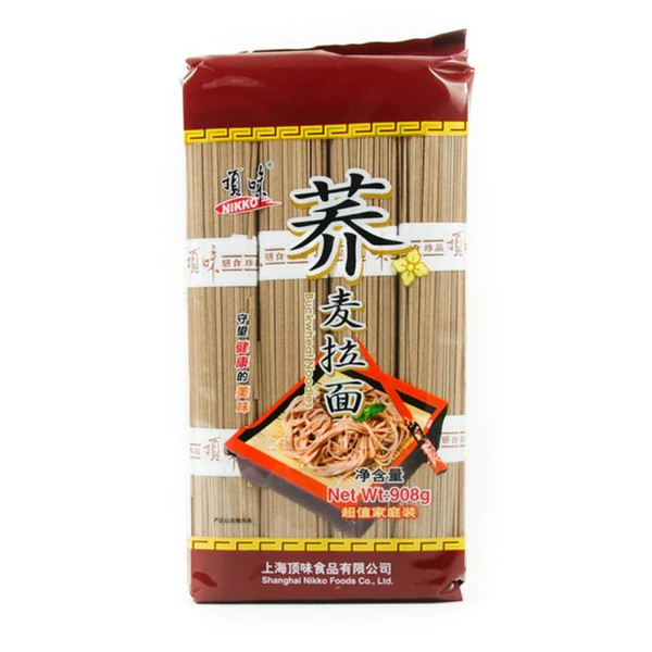 Buckwheat Noodles from Sous Chef 