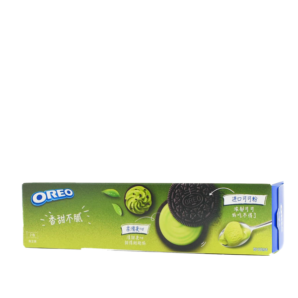 Matcha Ice Cream Cookies from Oreo