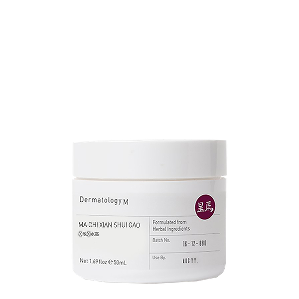 Eczema Hand & Body Cream from Dermatology M